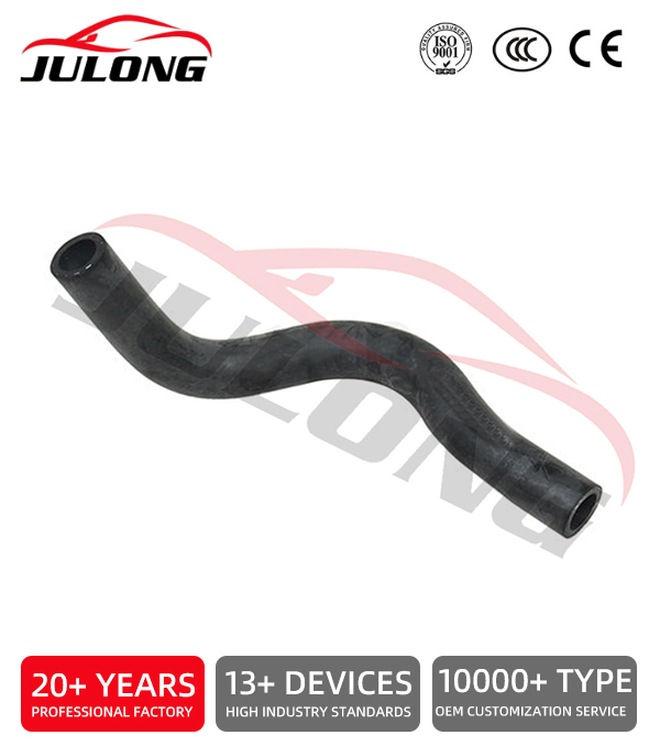 Volvo FH FM FMX truck radiator rubber hoses OEM:20909063 Volvo FH FM FMX truck radiator rubber hoses OEM:20909063