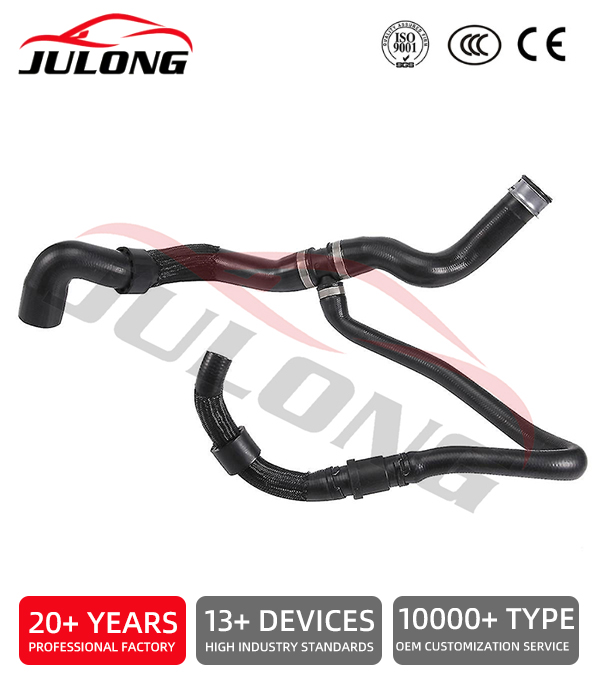 Mercedes-Benz Radiator coolant hose OEM:1645011082 Mercedes-Benz Radiator coolant hose OEM:1645011082