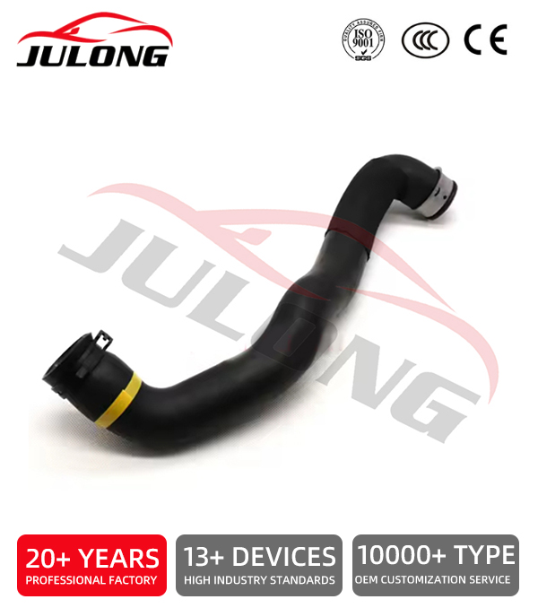 Mercedes-Benz ML W164 AMG Radiator Top Water Pipe OEM:A1645013882 Mercedes-Benz ML W164 AMG Radiator Top Water Pipe OEM:A1645013882