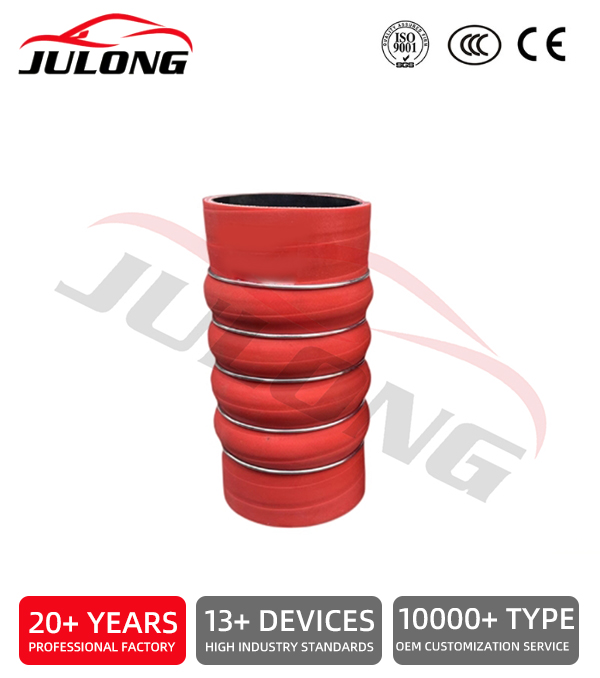 China FAW J6 truck silicone intercooler intake hose OEM:1119055-74A China FAW J6 truck silicone intercooler intake hose OEM:1119055-74A