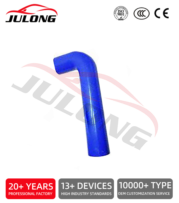 FAW Jiefang J6P radiator drain hose OEM:1303021-74A FAW Jiefang J6P radiator drain hose OEM:1303021-74A