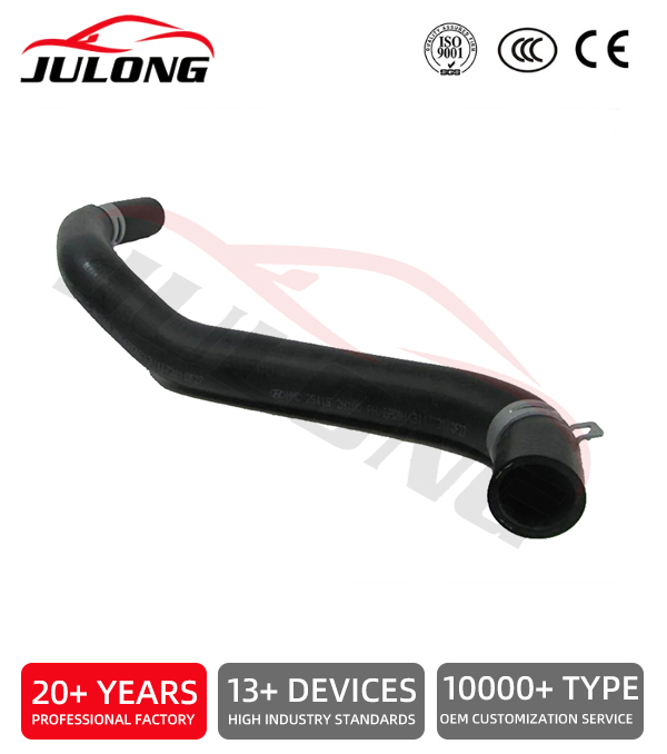 Hyundai Elantra (2004-2007) Radiator hoses OEM:25411-2D300 Hyundai Elantra (2004-2007) Radiator hoses OEM:25411-2D300