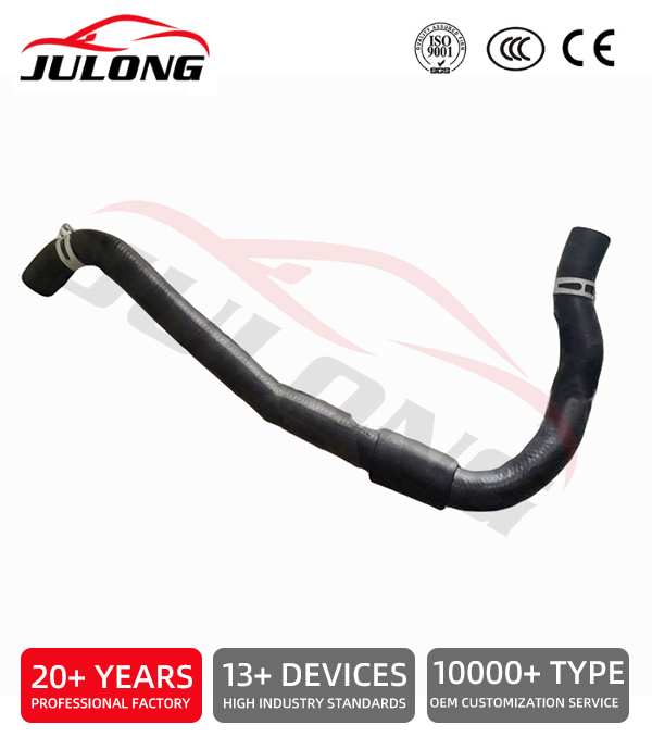 Hyundai Sonata Radiator Hose OEM:25411-3K100 Hyundai Sonata Radiator Hose OEM:25411-3K100