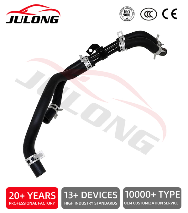 Hyundai Kia 2.4L Cooler Hose OEM:25470-2G000 Hyundai Kia 2.4L Cooler Hose OEM:25470-2G000