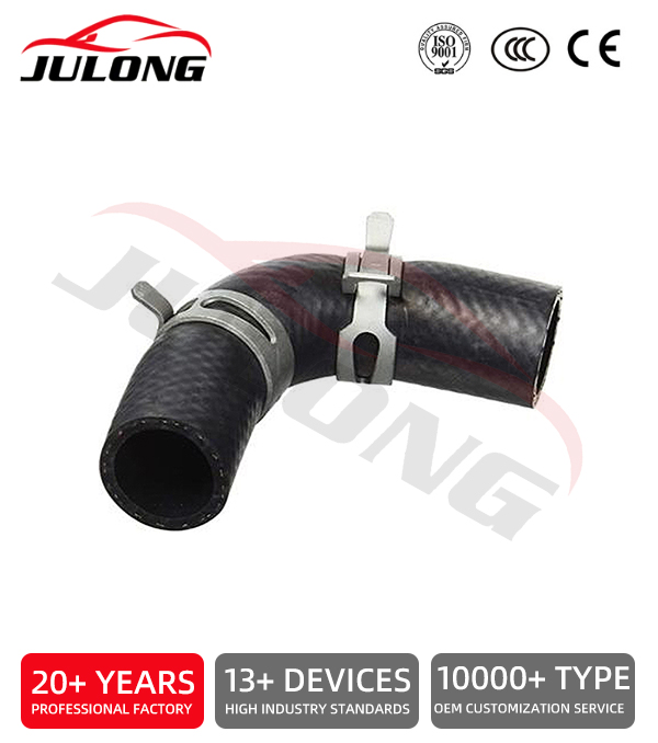 Hyundai Elantra, Elantra Touring, Coupe, and Tucson Inlet hose OEM:25480-23001 Hyundai Elantra, Elantra Touring, Coupe, and Tucson Inlet hose OEM:25480-23001