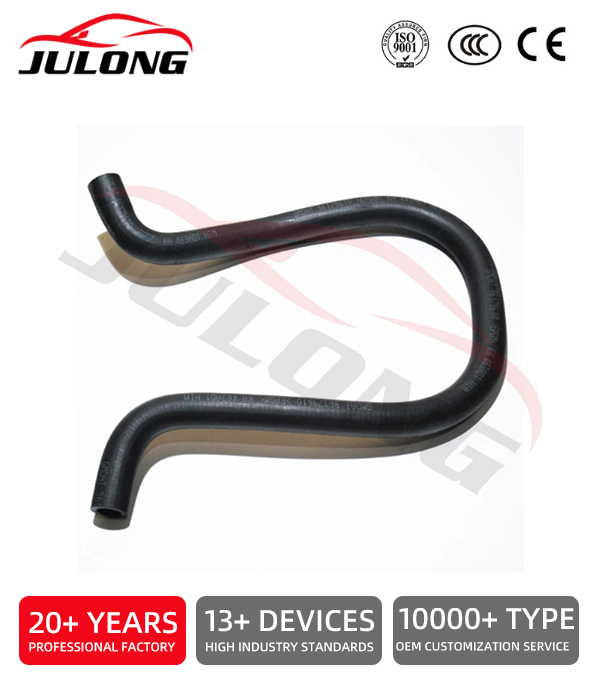 Daewoo Nexia I (KLETN) Heater Radiator Return Hose OEM:96179610 Daewoo Nexia I (KLETN) Heater Radiator Return Hose OEM:96179610