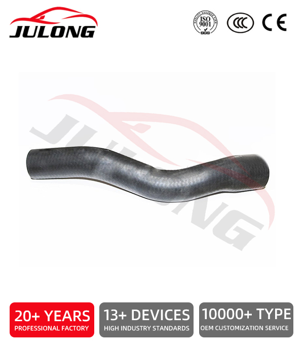 Mitsubishi Lancer Radiator rubber hose OEM:MN135915 Mitsubishi Lancer Radiator rubber hose OEM:MN135915