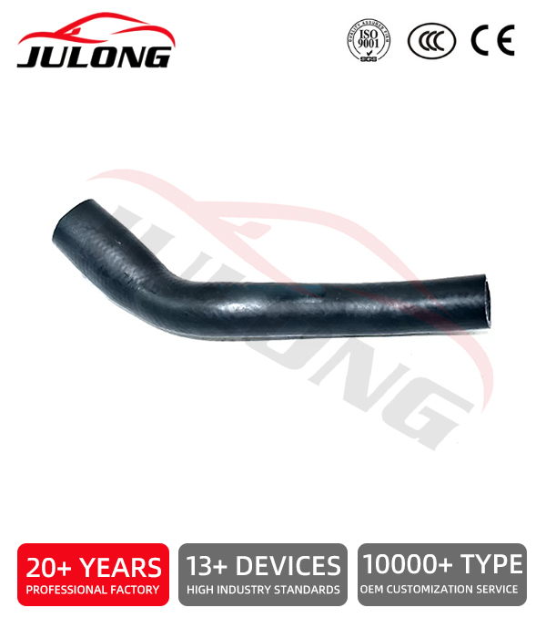 Mitsubishi Lancer Cedia LNME Radiator rubber hose OEM: MR529750 Mitsubishi Lancer Cedia LNME Radiator rubber hose OEM: MR529750