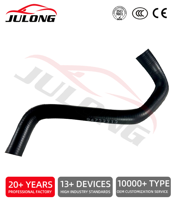Chevrolet Cobalt/Ravon R4 expansion tank hose OEM:94733313 Chevrolet Cobalt/Ravon R4 expansion tank hose OEM:94733313