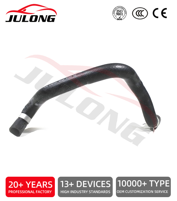 Chevrolet Radiator Outlet Hose OEM:95087746 Chevrolet Radiator Outlet Hose OEM:95087746