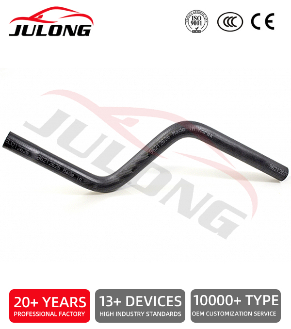 Daewoo Nexia I (KLETN) Radiator Hose OEM:96212626 Daewoo Nexia I (KLETN) Radiator Hose OEM:96212626