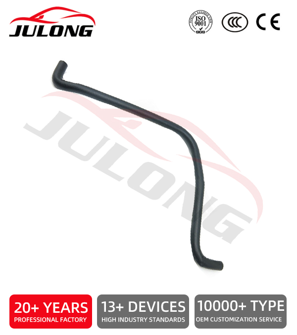 Daewoo GM LacetII radiator hose OEM: 96553390 Daewoo GM LacetII radiator hose OEM: 96553390