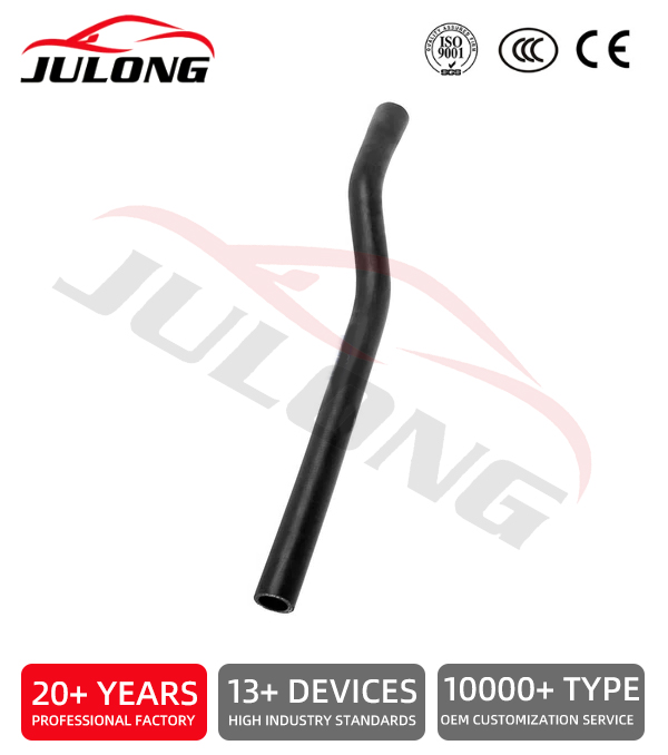 Mercedes-Benz radiator hoses OEM:403 018 1182 Mercedes-Benz radiator hoses OEM:403 018 1182