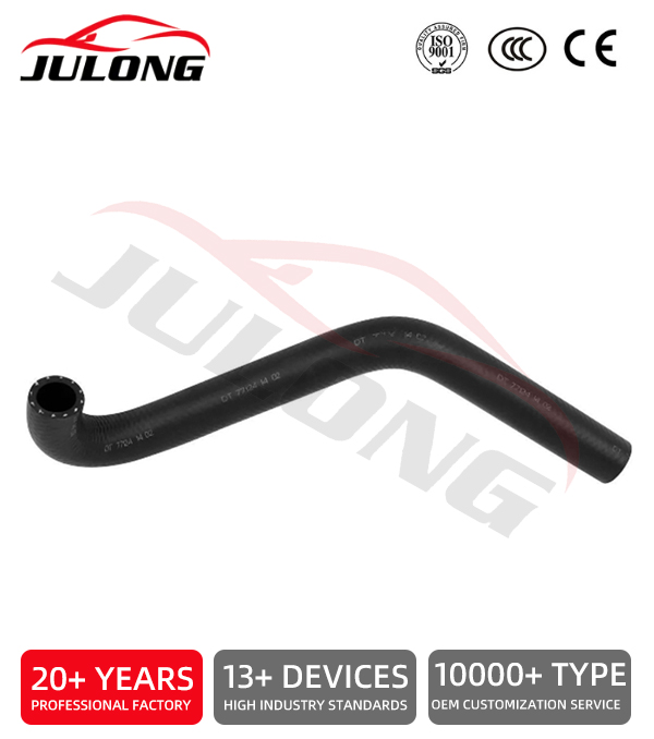 Mercedes-Benz steering hose OEM:942 466 0281 Mercedes-Benz steering hose OEM:942 466 0281