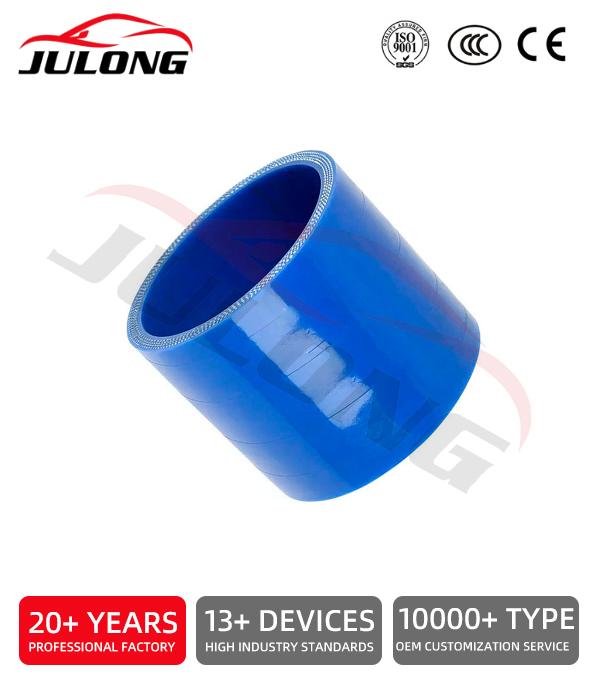 Volvo truck radiator silicone hose OEM:470464 Volvo truck radiator silicone hose OEM:470464