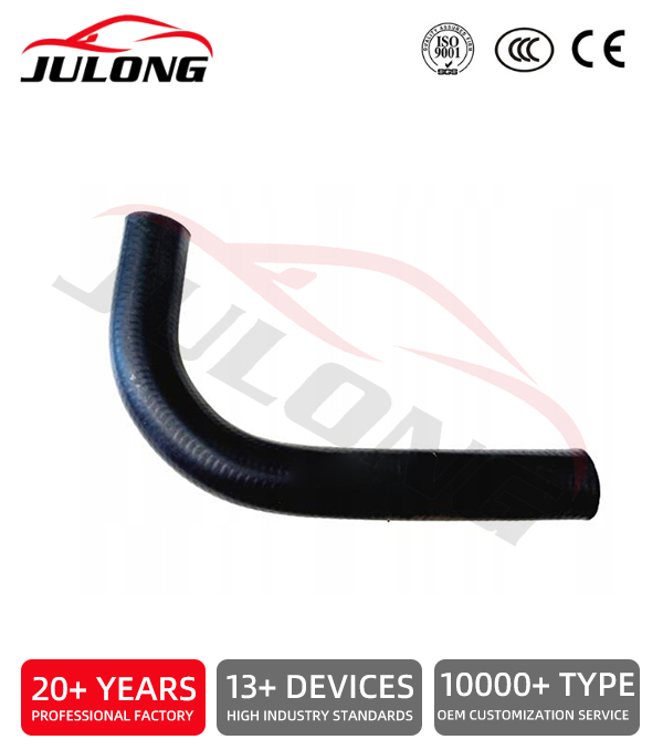 Volvo Trucks FH-12 Radiator Hose OEM: 20542204 Volvo Trucks FH-12 Radiator Hose OEM: 20542204