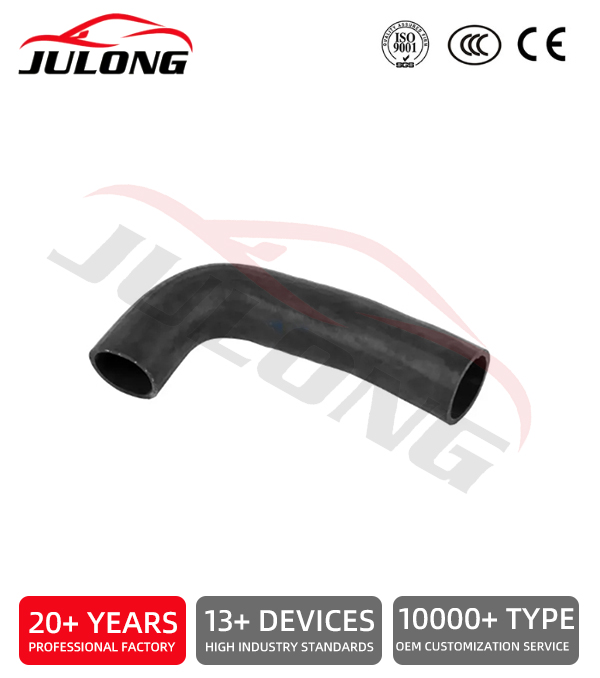 Volvo FH upper water tank hose OEM: 20549855 Volvo FH upper water tank hose OEM: 20549855