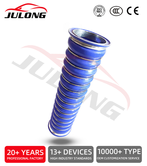 Volvo silicone turbocharger intake turbine hose OEM: 20589123 Volvo silicone turbocharger intake turbine hose OEM: 20589123