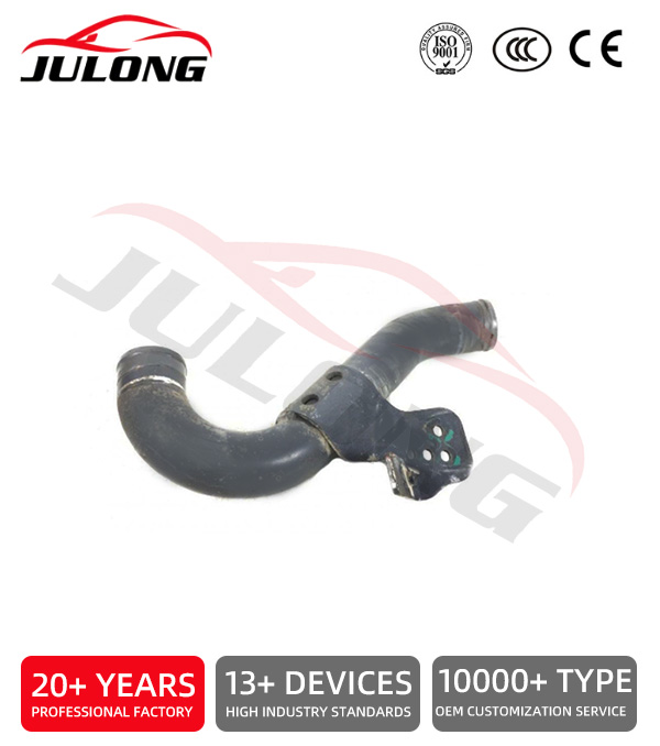 Volvo Air Conditioning Coolant Hose OEM: 20904070 Volvo Air Conditioning Coolant Hose OEM: 20904070
