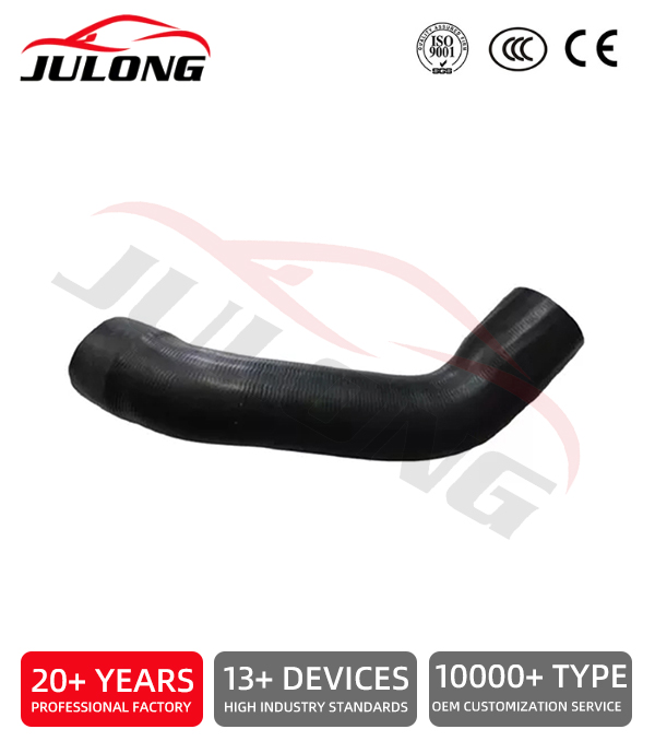 Scania truck water-cooled hose OEM: 1930743 56*56*410 mm Scania truck water-cooled hose OEM: 1930743 56*56*410 mm