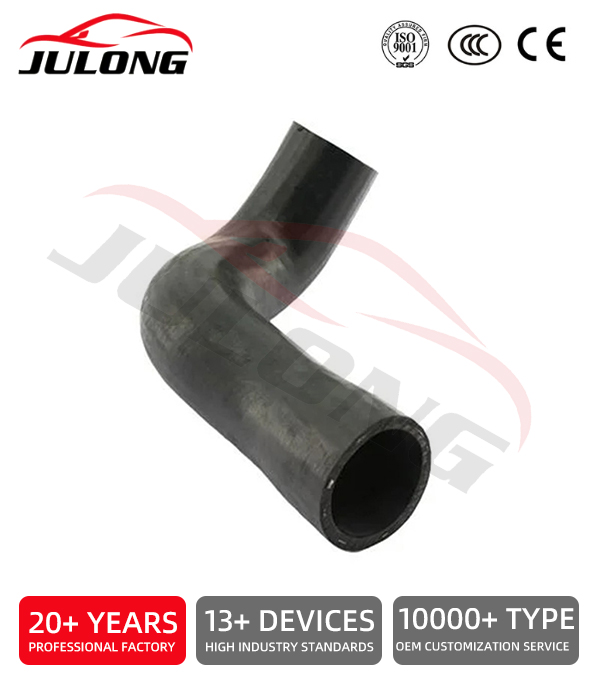 Volvo trucks Radiator hoses OEM:20542202 Volvo trucks Radiator hoses OEM:20542202