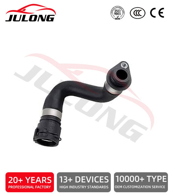 BMW 1 Series, 3 Series, X3, E81, and E87 Radiator hoses OEM:11537501427 BMW 1 Series, 3 Series, X3, E81, and E87 Radiator hoses OEM:11537501427