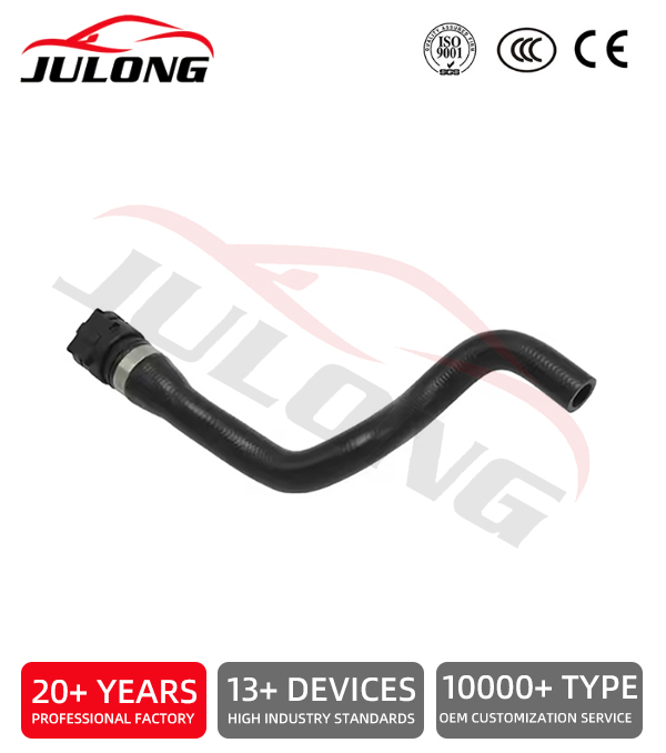 BMW E46 Radiator Engine Return Hose OEM:64218377782 BMW E46 Radiator Engine Return Hose OEM:64218377782