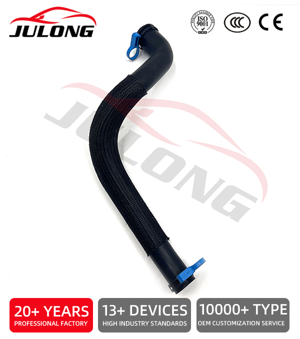 Chevrolet Malibu radiator inlet hose OEM:23416970 Chevrolet Malibu radiator inlet hose OEM:23416970