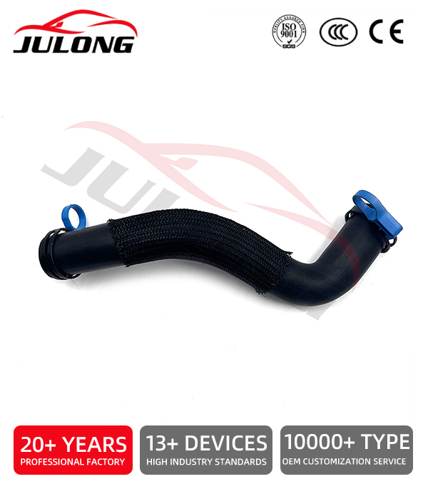Chevrolet Malibu 4-cylinder 1.5L, 2016-2022, radiator hose OEM:23416973 Chevrolet Malibu 4-cylinder 1.5L, 2016-2022, radiator hose OEM:23416973
