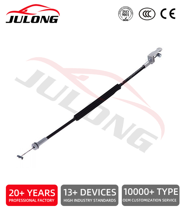 Renault car door trim 384mm OEM: 5001858133 Renault car door trim 384mm OEM: 5001858133