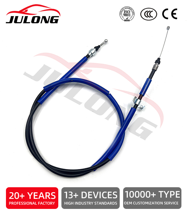 Volkswagen parking brake cable/handbrake cable OEM: 5U7609721B Volkswagen parking brake cable/handbrake cable OEM: 5U7609721B