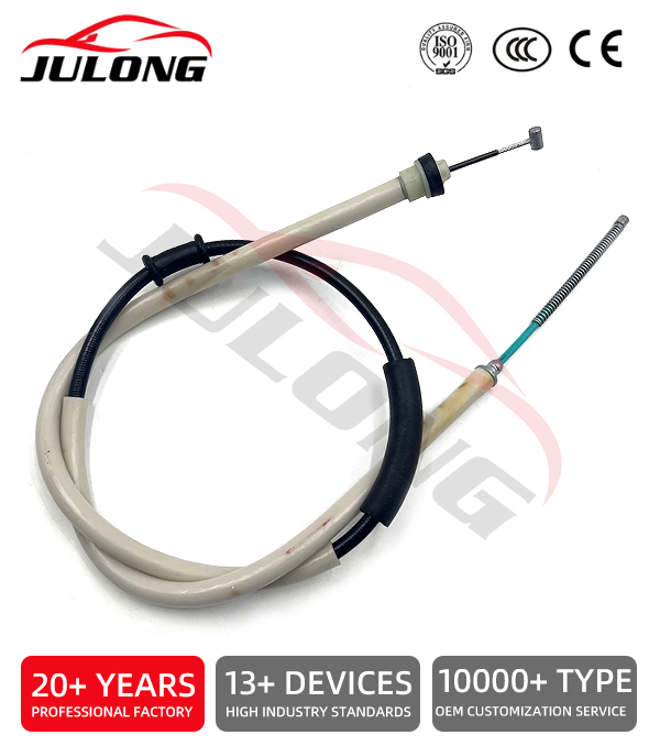 Fiat Argo 2023 Left Rear Handbrake Cable OEM: 00521269880 Fiat Argo 2023 Left Rear Handbrake Cable OEM: 00521269880