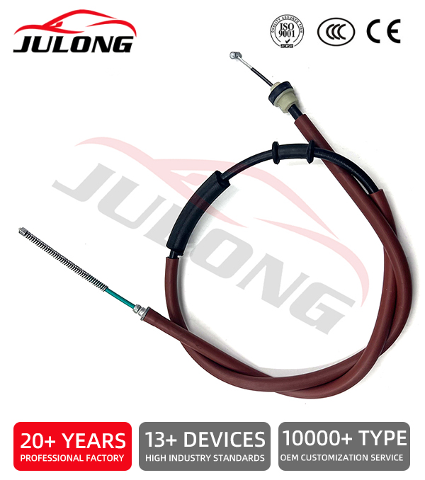 Fiat Cronos 2023/2024 handbrake cable OEM: 00521269890 Fiat Cronos 2023/2024 handbrake cable OEM: 00521269890