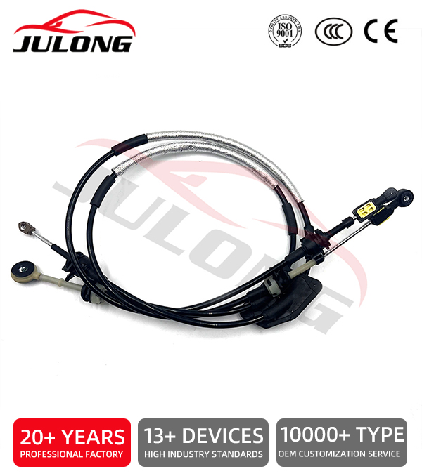 Ford EcoSport, New Fiesta and Ford Ka Shift Cable OEM: CN157E395AC CN157E395AB Ford EcoSport, New Fiesta and Ford Ka Shift Cable OEM: CN157E395AC CN157E395AB