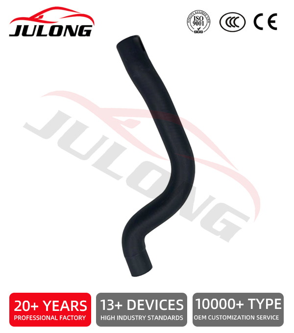 Volkswagen Golf Radiator Hose OEM: L-191819373 Volkswagen Golf Radiator Hose OEM: L-191819373