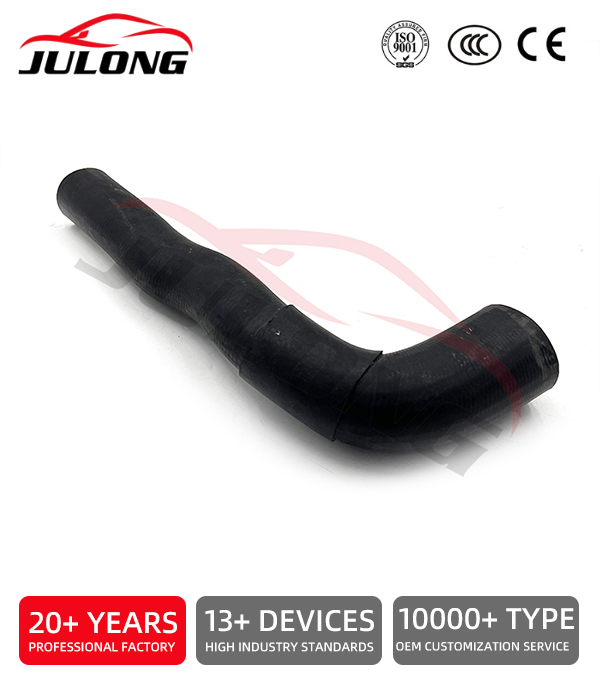 Isuzu ELF NKR 71 E2 and NKR 66 Radiator Hose OEM: 8-97124-740-0 Isuzu ELF NKR 71 E2 and NKR 66 Radiator Hose OEM: 8-97124-740-0