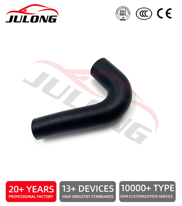 Isuzu Radiator Hose OEM: 8-97147-472-0 Isuzu Radiator Hose OEM: 8-97147-472-0