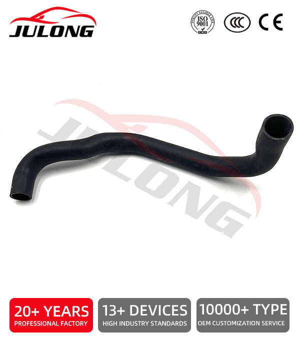 Hino 500 JO8E Radiator Flexible Hoses OEM: 16572-E0201 Hino 500 JO8E Radiator Flexible Hoses OEM: 16572-E0201