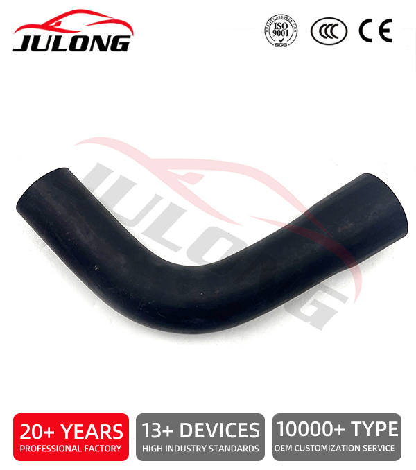 Mitsubishi Canter 444/449 Radiator Upper Flexible Hose OEM: MC111580 Mitsubishi Canter 444/449 Radiator Upper Flexible Hose OEM: MC111580