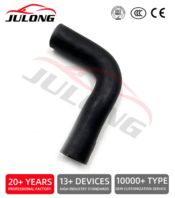 Mitsubishi Radiator Upper Flexible Hose OEM: MC127050 Mitsubishi Radiator Upper Flexible Hose OEM: MC127050