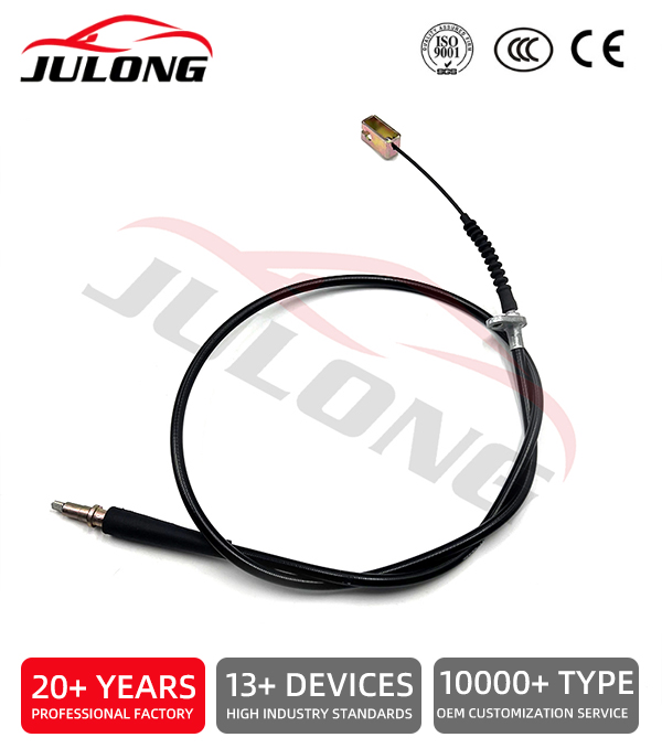 Nissan Bigm TD25 1986 model year rear handbrake cable OEM: 36530-11G20 Nissan Bigm TD25 1986 model year rear handbrake cable OEM: 36530-11G20
