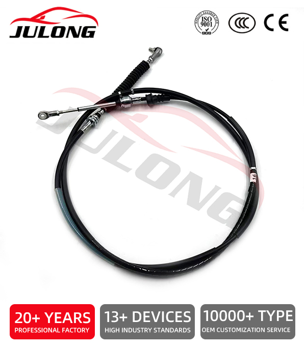 Factory-made high-quality Toyota Shift cable OEM:33830-0W030 Factory-made high-quality Toyota Shift cable OEM:33830-0W030