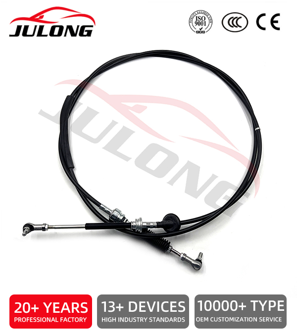 Factory-made high-quality Isuzu shift cable OEM:8-98017-469 Factory-made high-quality Isuzu shift cable OEM:8-98017-469