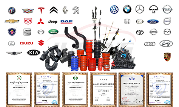 Welcome to cooperate with Qinghe Julong Vehicle Parts Manufacturing Plant, China