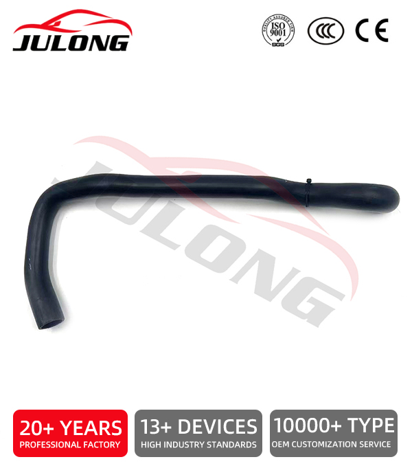 Dacia Lodgy, Clio 4, Captur, and Reynolds radiator tube OEM: 215034612R Dacia Lodgy, Clio 4, Captur, and Reynolds radiator tube OEM: 215034612R