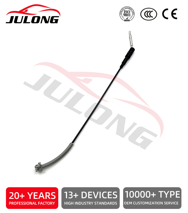 Audi A3 2001-2005; Audi A3 2006-2007; Volkswagen Bora 2005-2007; Volkswagen Bora 2008-2015 Seat Release Cable OEM: 1J0881265C