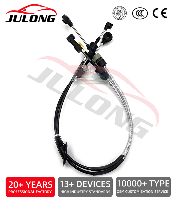 Ford transmission shift cable OEM: 7G9R 7E395 EF
