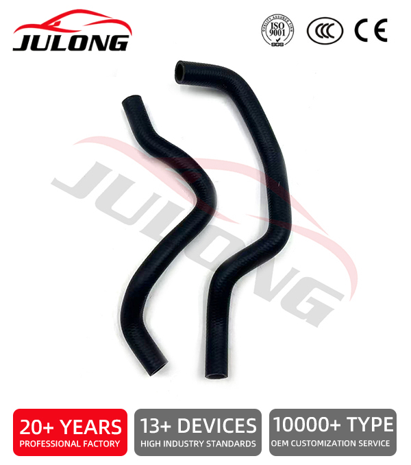 Factory manufactures high-quality automotive rubber hoses (Garmy-TYCL2013-2009).