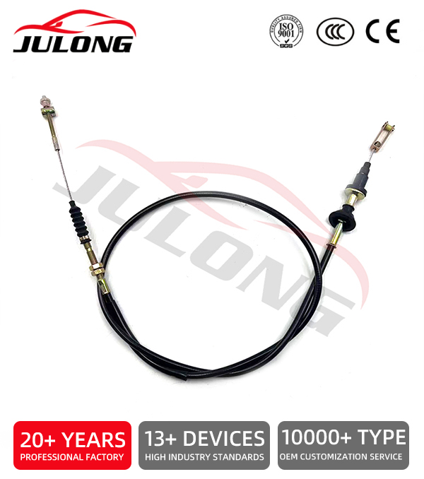 Dongfeng EQ465 1.1L Skoon Automotive Clutch Cable OEM: 1602110-02
