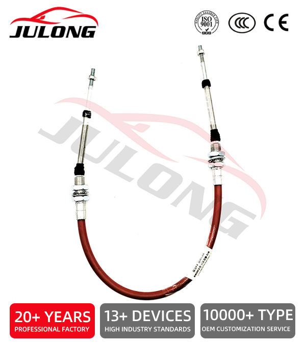 MTZ-3022 gearbox control cable 950mm OEM:100.M6322.00950